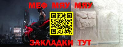 mix Владивосток