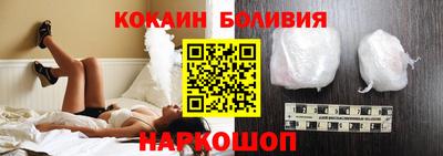 первитин Балаково