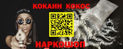 СК Балашиха