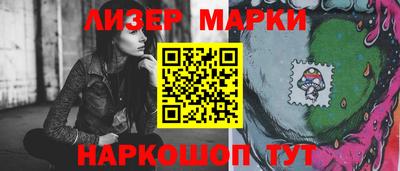 СК Балашиха