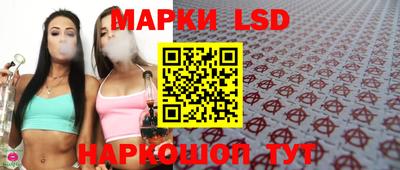 первитин Балаково