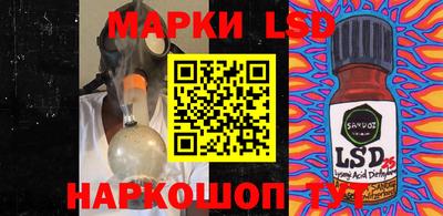 первитин Балаково
