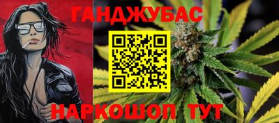 СК Балашиха