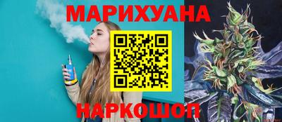 первитин Балаково