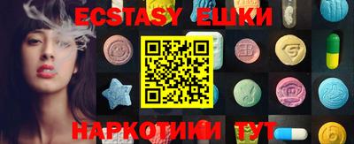 первитин Балаково