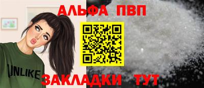 СК Балашиха