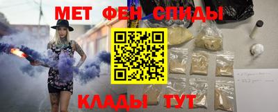 СК Балашиха