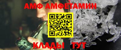 СК Балашиха