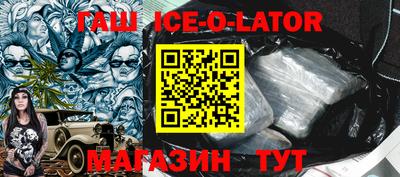 первитин Балаково